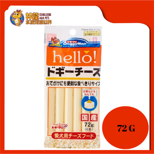 HELLO! DOGGY CHEESE STICKS 6PCS 72G [82035]