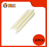 HELLO! DOGGY CHEESE STICKS 6PCS 72G [82035]