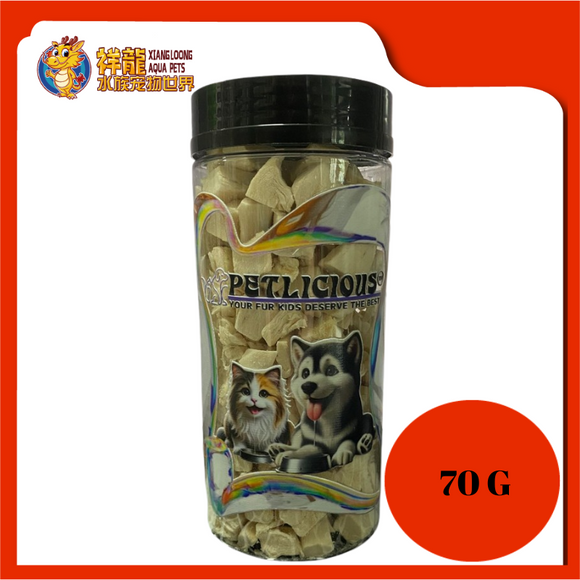 PETLICIOUS FREEZE DRY CHICKEN 70G
