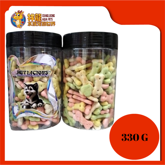PETLICIOUS BISCUIT SMALL BONE [MIX] 330G