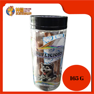 PETLICIOUS ENERGY TREAT BONE BROWN 165G