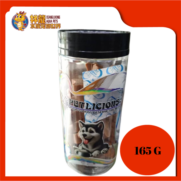 PETLICIOUS ENERGY TREAT BONE BROWN 165G