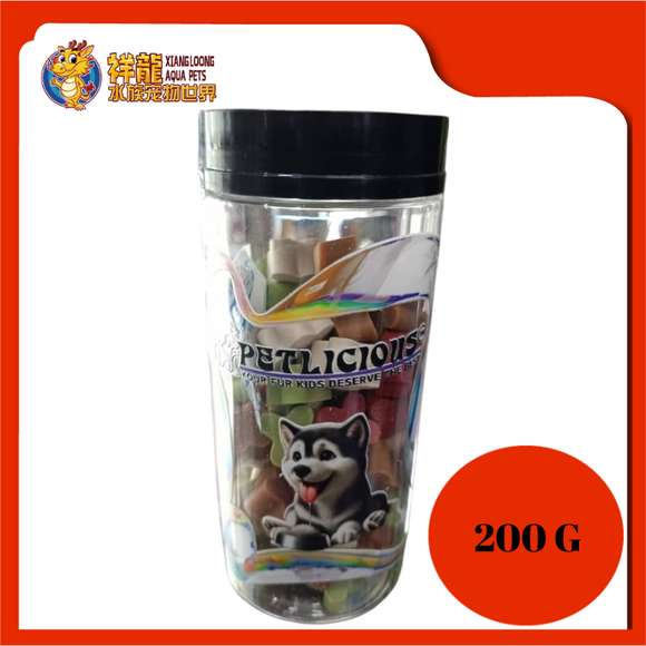 PETLICIOUS ENERGY TREAT FLOWER MIX 200G