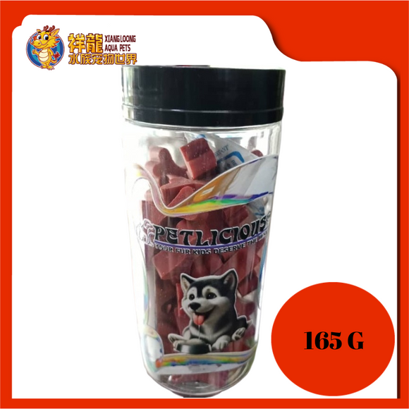 PETLICIOUS ENERGY TREAT BONE RED 165G