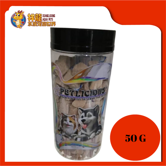 PETLICIOUS HIGH QUALITY FREEZE DRY DUCK 50G