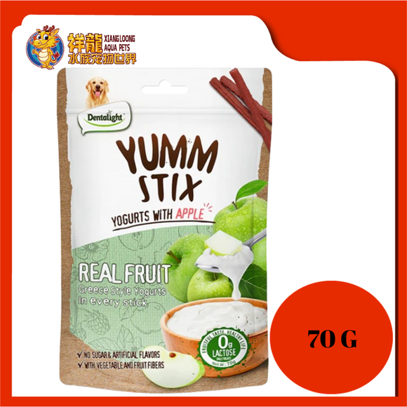 DENTALIGHT YUMM STIX YOGURT WITH APPLE 70G