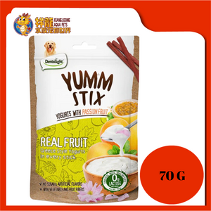 DENTALIGHT YUMM STIX YOGURT WITH PASSION 70G