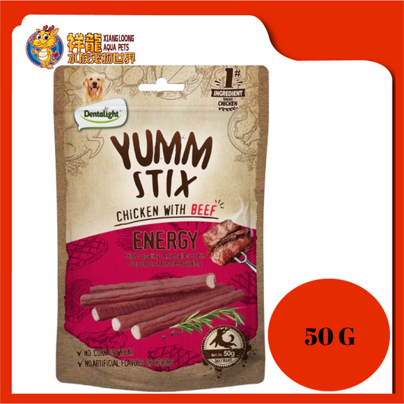 DENTALIGHT YUMM STIX CHICKEN WITH BEEF 50G
