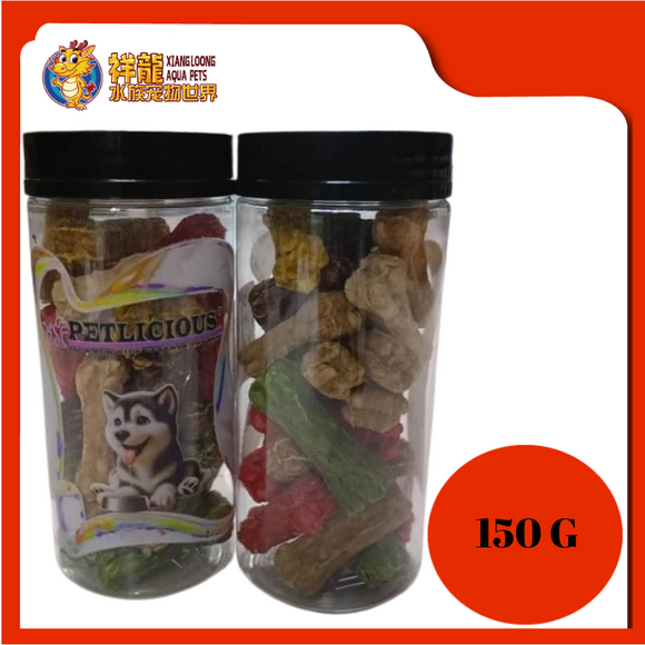 PETLICIOUS MUNCHY BONE [MB021] 150G
