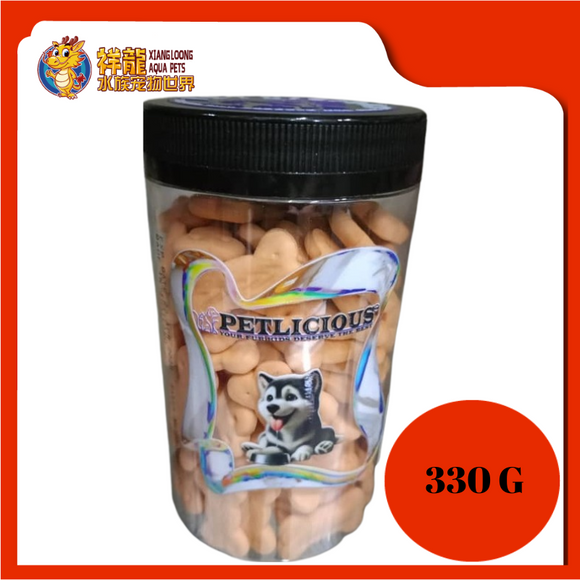 PETLICIOUS BISCUIT BONE [CARROT] 330G