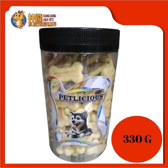 PETLICIOUS BISCUIT BONE [CHEESE] 330G