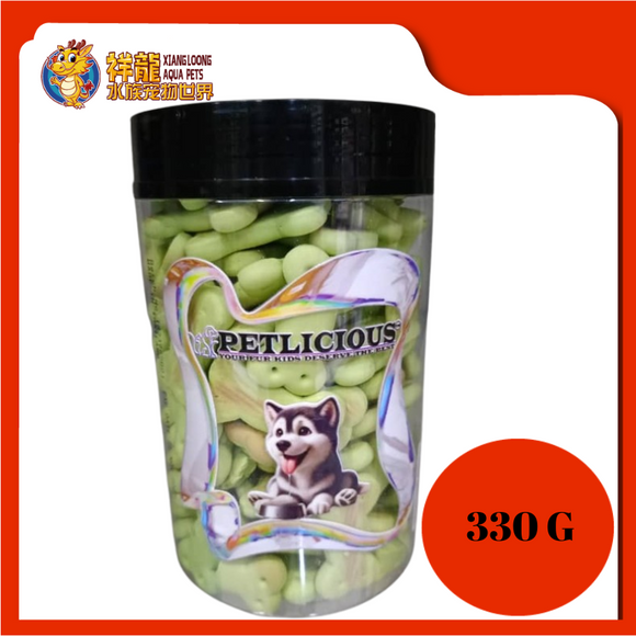 PETLICIOUS BISCUIT BONE [VEGETABLE] 330G