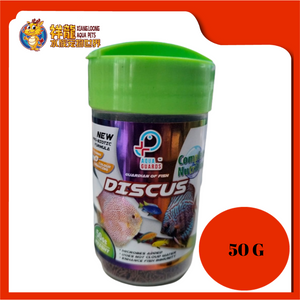 AQUA GUARD DISCUS 50G