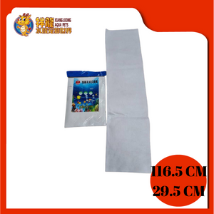 SANPING NANO WHITE WOOL 116.5X29.5X0.6CM