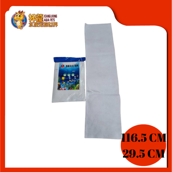 SANPING NANO WHITE WOOL 116.5X29.5X0.6CM