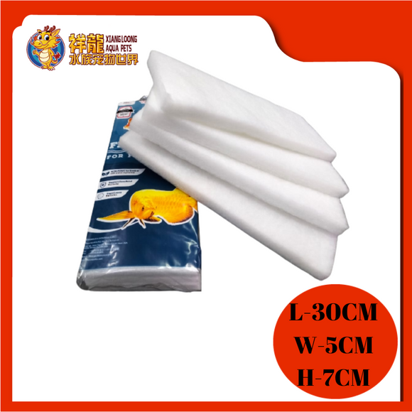 5# 4PCS PREMIUM AQUA GUARD FILTER WOOL WHITE