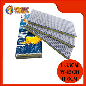 5# AQUA GUARD FILTER WOOL 9D