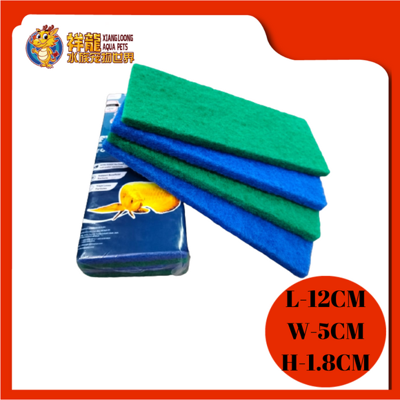 4PCS AQUA GUARD FILTER WOOL 5X12X1.8CM