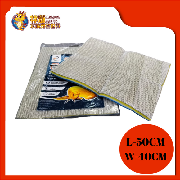 9D AQUA GUARD FILTER WOOL 40X50CM