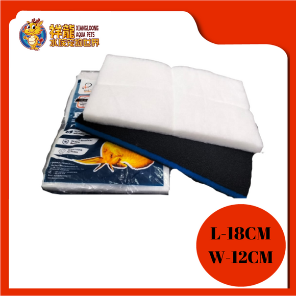 AQUA GUARD CARBON BIOMATE 12*18 + 2