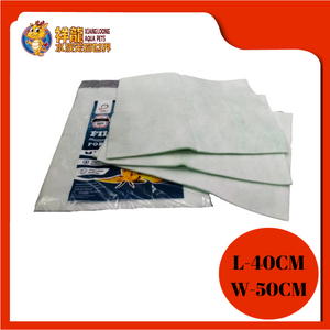 3# AQUA GUARD CARPET WOOL 40X50CM