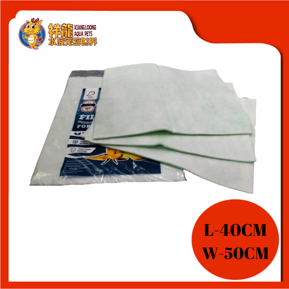 3# AQUA GUARD CARPET WOOL 40X50CM