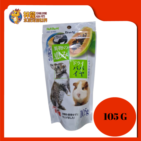 PET BEST PAPAYA SNACK 105G 3507 3 AEE