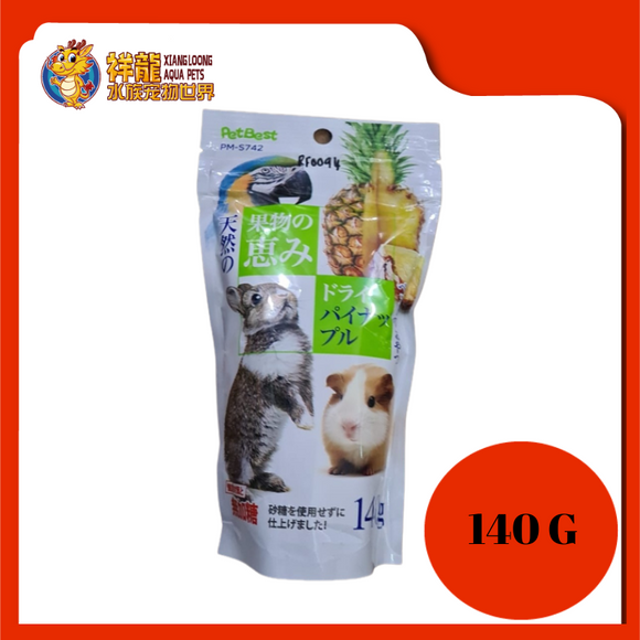 PET BEST PINEAPPLE SNACK 140G 3507 5 AEE
