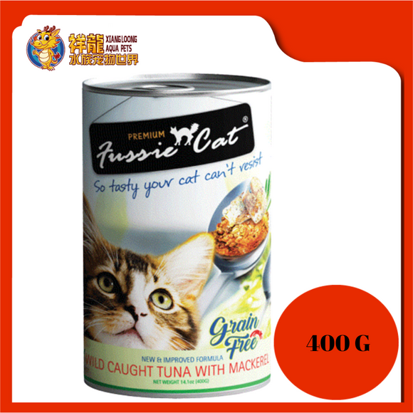 FUSSIE CAT WILD CAUGHT TUNA WITH MACKEREL 400G