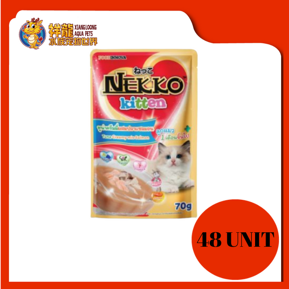 NEKKO KITTEN TUNA CREAMY MIX SALMON 48 X 70G