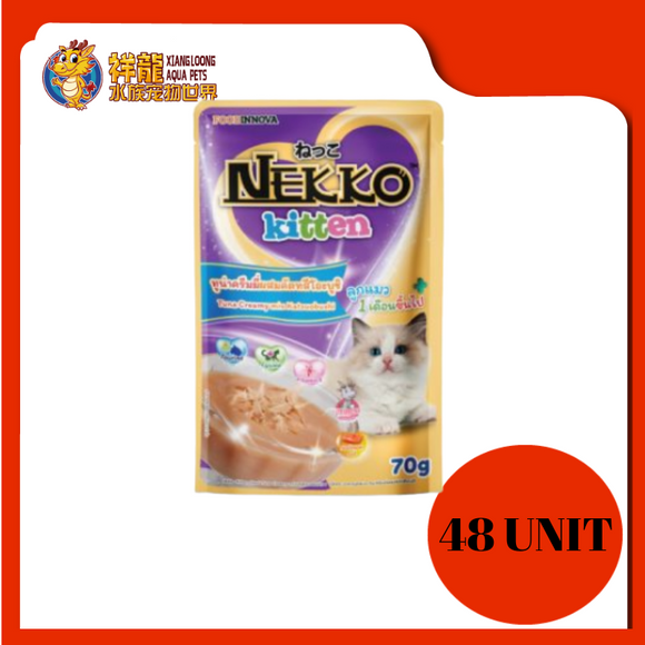NEKKO KITTEN TUNA CREAMY KATSUOBUSHI 48 X 70G