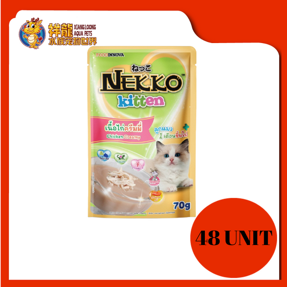 NEKKO KITTEN CHICKEN MEAT CREAMY 48 X 70G