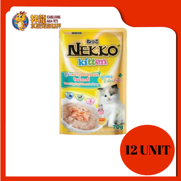 NEKKO KITTEN TUNA TOPPING SALMON GRAVY 12 X 70G