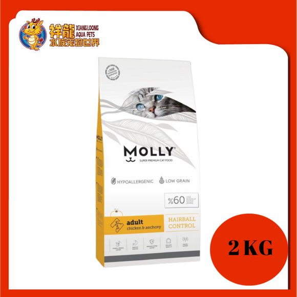 MOLLY CAT FOOD ADULT CHICKEN & ANCHOVY 2KG