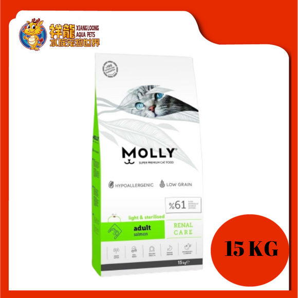 MOLLY ADULT CAT LIGHT & STERELISED RENAL CARE SALMON 15KG