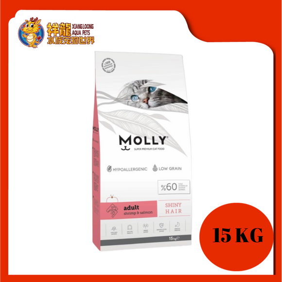 MOLLY ADULT CAT SHINNY HAIR SHRIMP & SALMON 15KG