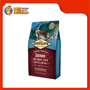 CARNILOVE CAT ADULT SALMON 6KG
