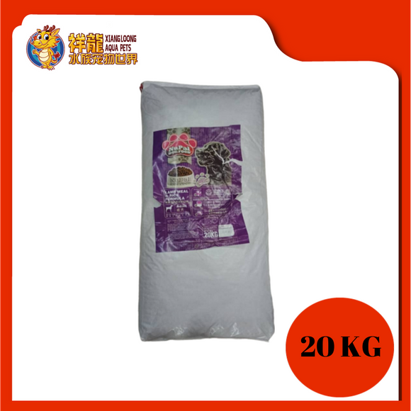 NUPAL DOG FOOD LAMB 20KG