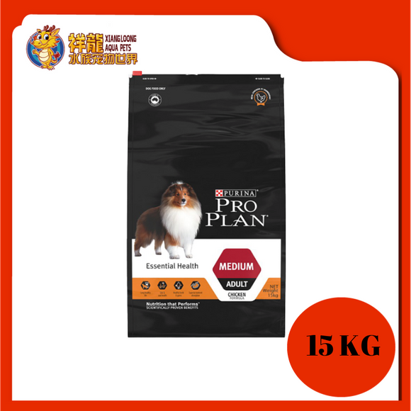 PROPLAN ADULT MEDIUM BREED 15KG