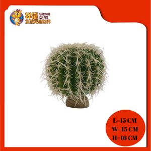EXOTERRA BARREL CACTUS MEDIUM