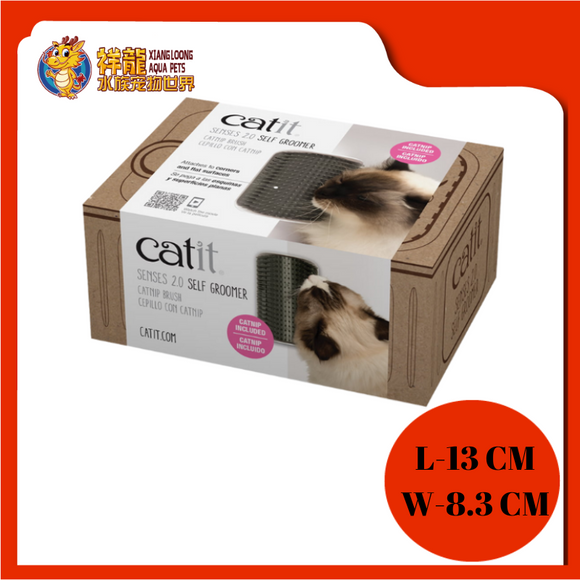 CATIT SELF GROOMER