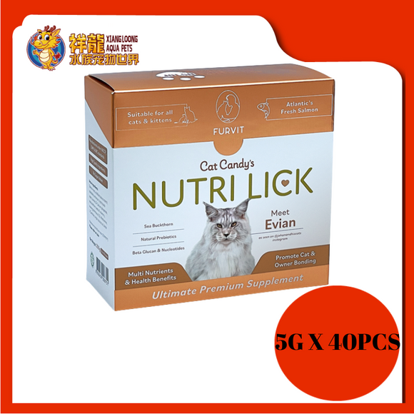 CAT CANDY'S NUTRI LICK [SALMON] 5GX40PCS