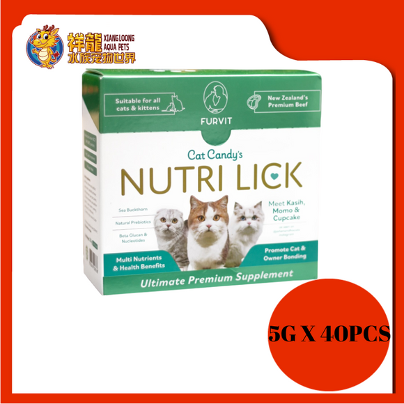 CAT CANDY'S NUTRI LICK [BEEF] 5GX40PCS