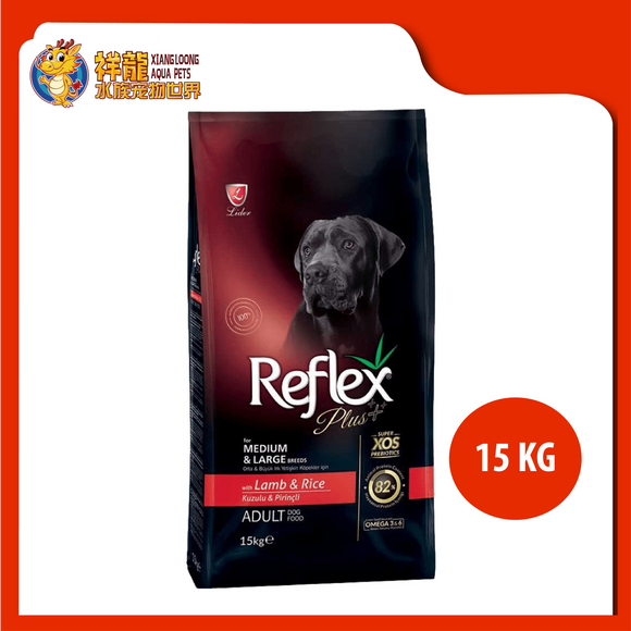 REFLEX PLUS MEDIUM & LARGE ADULT LAMB 15KG