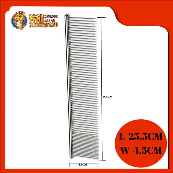 PET BRUSH COMB [XL] 11004