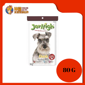 JERHIGH DUCK 70G